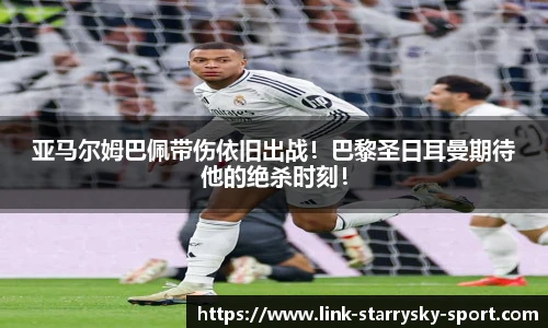 星空体育官网下载