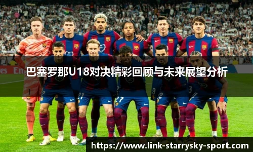 星空体育官网下载