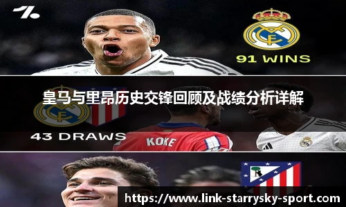 星空体育官网入口