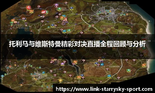 星空体育官网入口