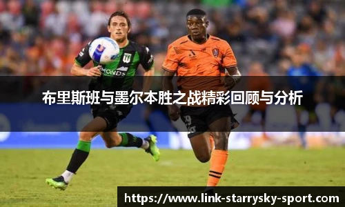 星空体育官网下载