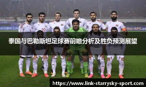 星空体育官网下载